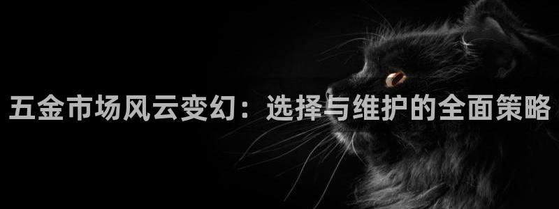 恒行娱乐鸟74ooo5判官