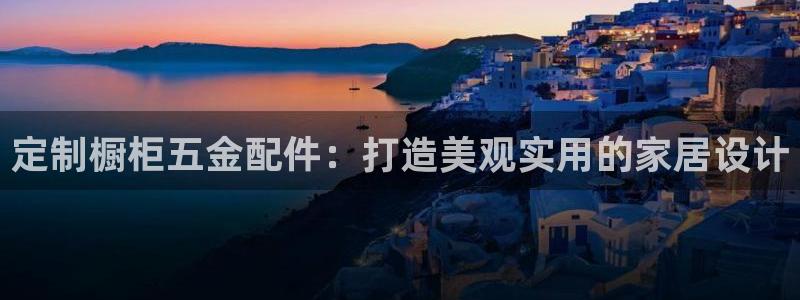 恒行娱乐周74OOO5