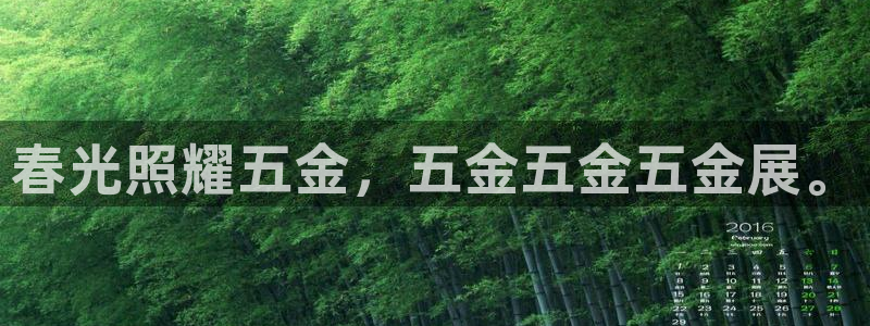 恒行娱乐5ll533主管耐心