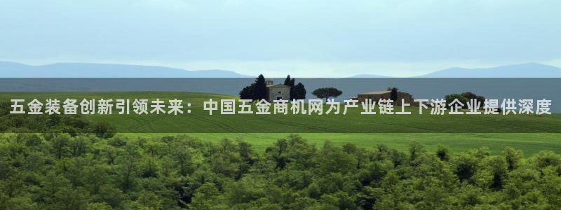 恒行娱乐郑74OOO5