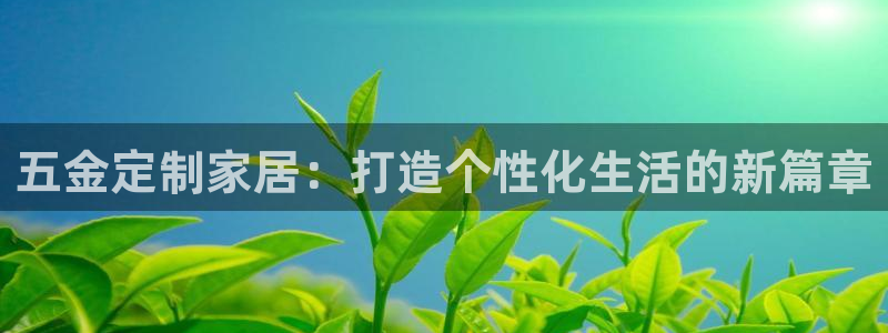 恒行开户娱乐6ll5l特惠