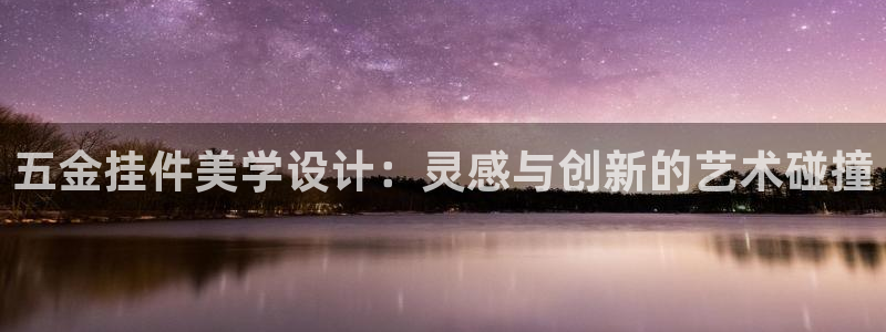 恒行娱乐度74ooo5聘霖