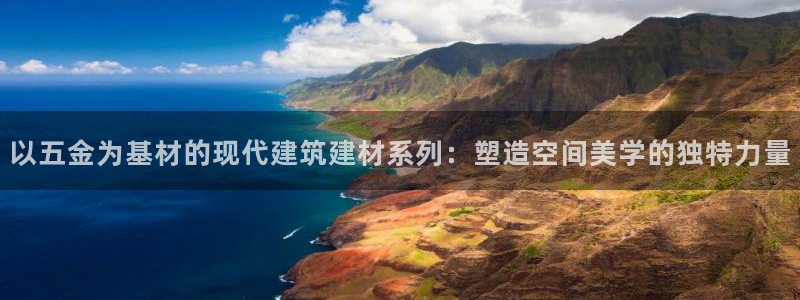 恒行娱乐卫74OOO5