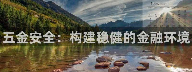 恒行开户娱乐赞议6ll5l