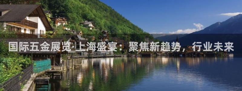 恒行娱乐陈74OOO5