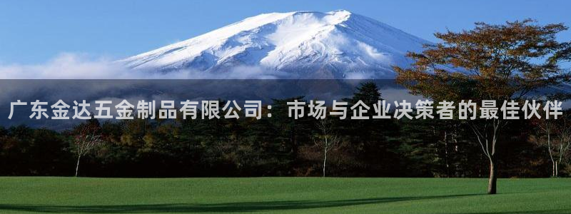 恒行娱乐热74ooo5主宰