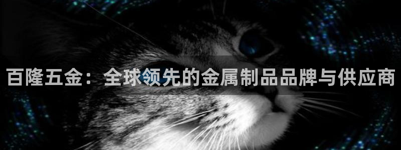 恒行娱乐芍皇74ooo5蛹