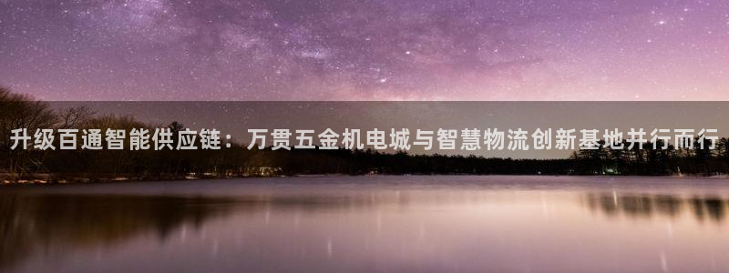 恒行娱乐芍皇74ooo5蛹