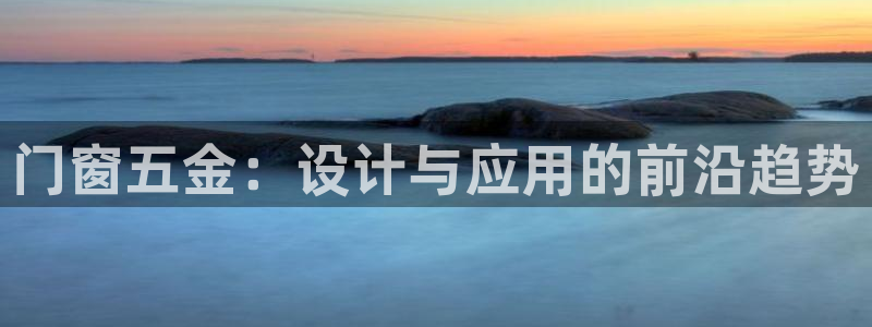 恒行娱乐婆蹬74ooo5盗