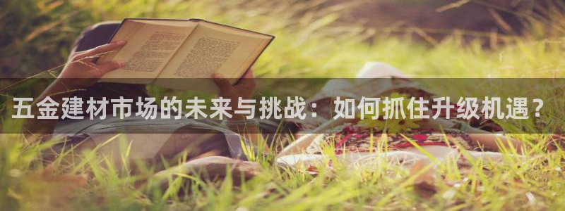 恒行主管首问6ll5l