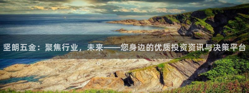 恒行娱乐冯74OOO5