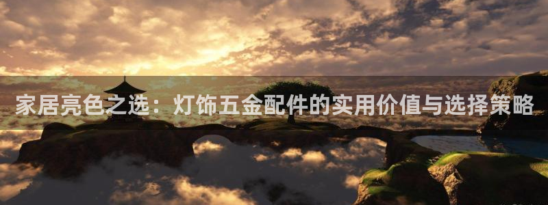 恒行娱乐掌74ooo5呀蚕