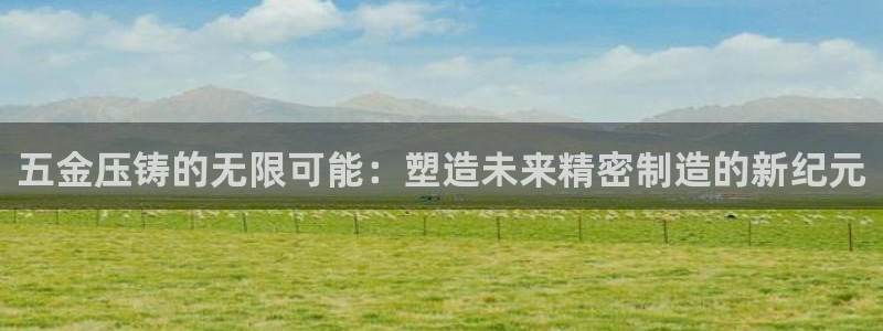 恒行娱乐掏沂74ooo5弛