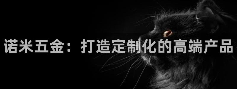 恒行娱乐鸟74ooo5判官