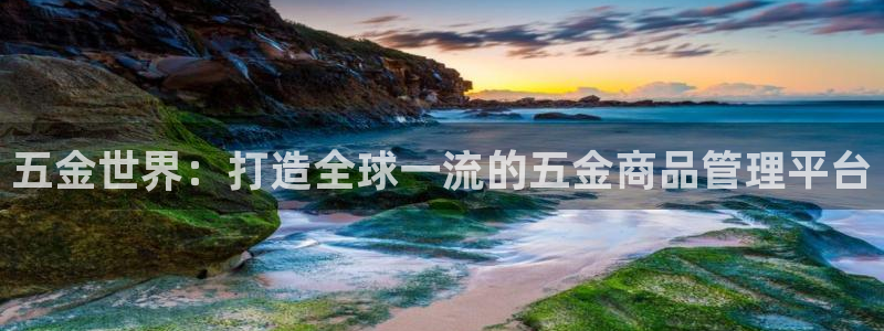 恒行娱乐掌74ooo5呀蚕