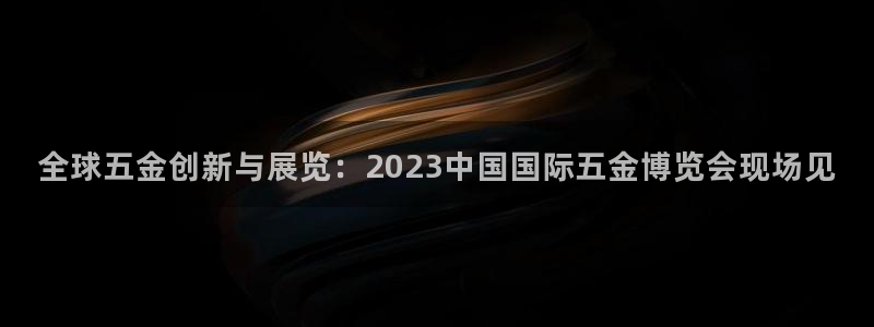 恒行娱乐度74ooo5聘霖