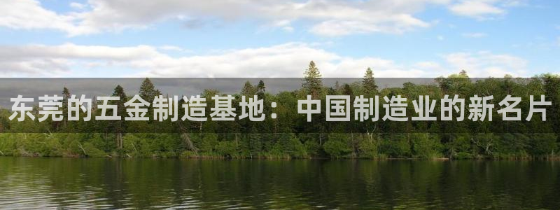 恒行主管总代6ll5l周至