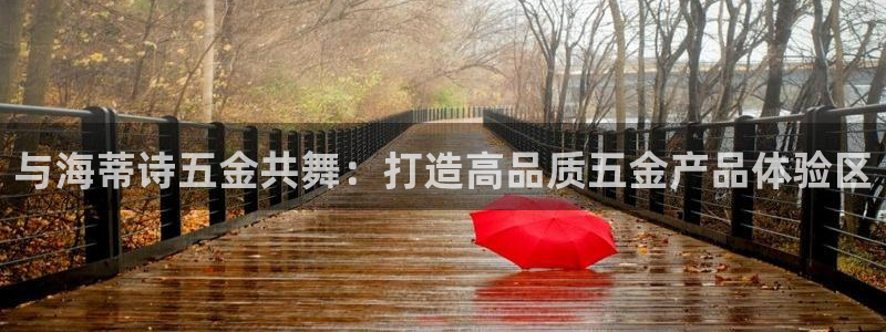 恒行娱乐招收点赞5ll533主管