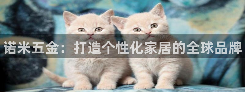 恒行娱乐景74ooo5诿抢