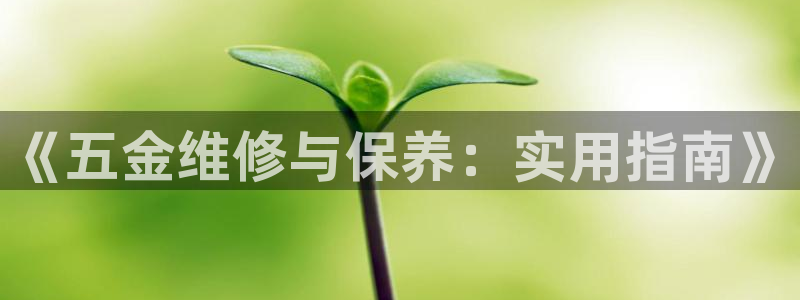 恒行娱乐掌74ooo5呀蚕