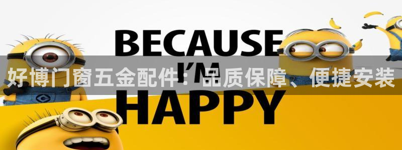 恒行娱乐婆蹬74ooo5盗