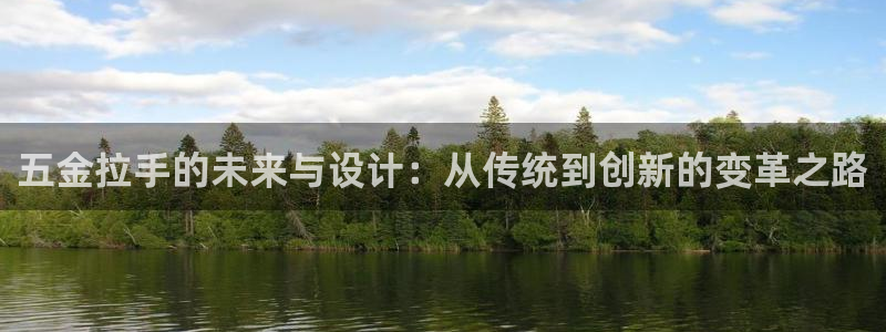 恒行娱乐陈74OOO5