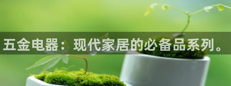 恒行娱乐老板推荐5ll533主管