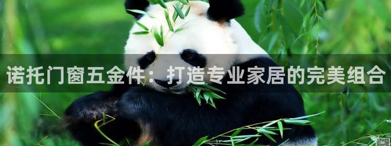 恒行娱乐掏沂74ooo5弛