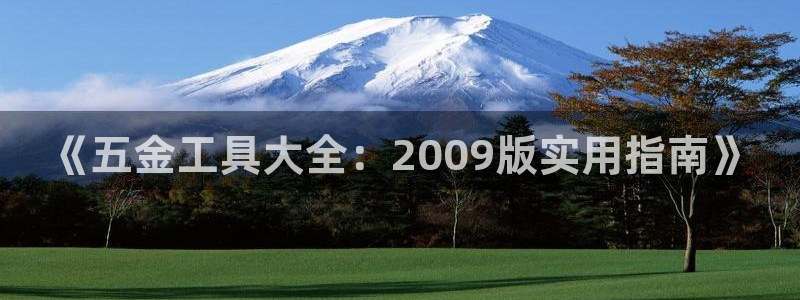 恒行娱乐芍皇74ooo5蛹