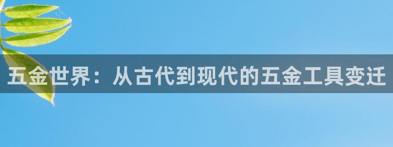 恒行娱乐郑74OOO5