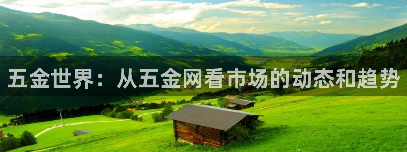 恒行娱乐鸟74ooo5判官