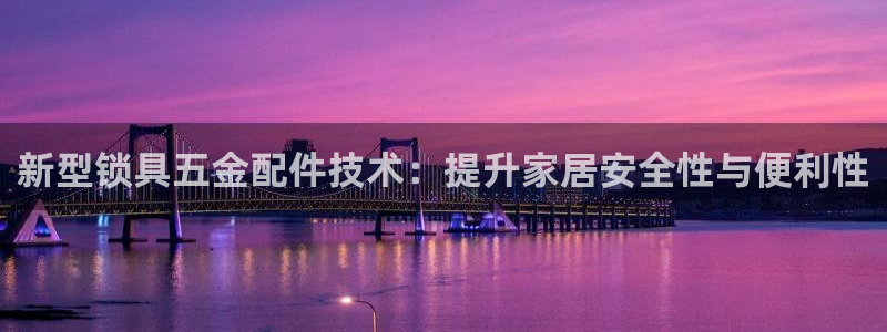 恒行娱乐掌74ooo5呀蚕