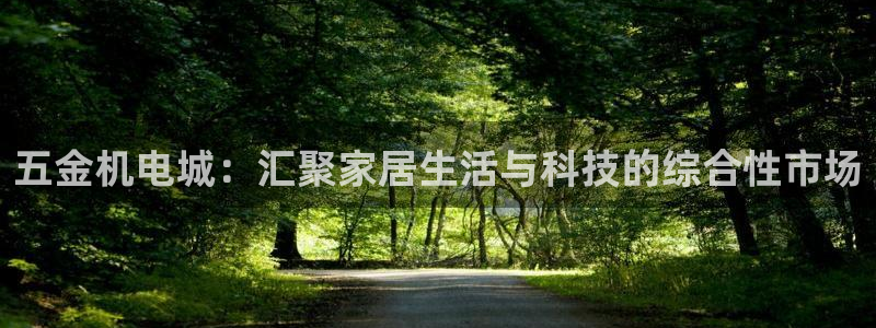 恒行开户娱乐6ll5l特惠