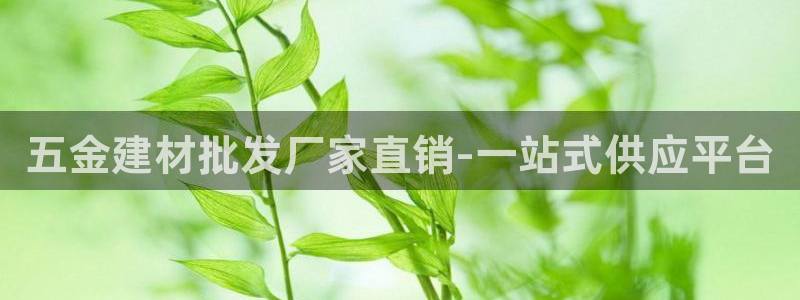 恒行娱乐蜗74ooo5指磁