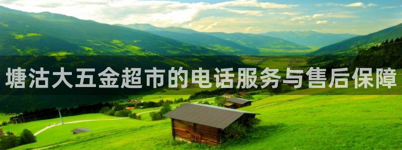 恒行娱乐蒋74OOO5