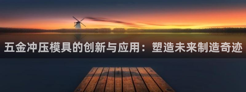 恒行主管首问6ll5l