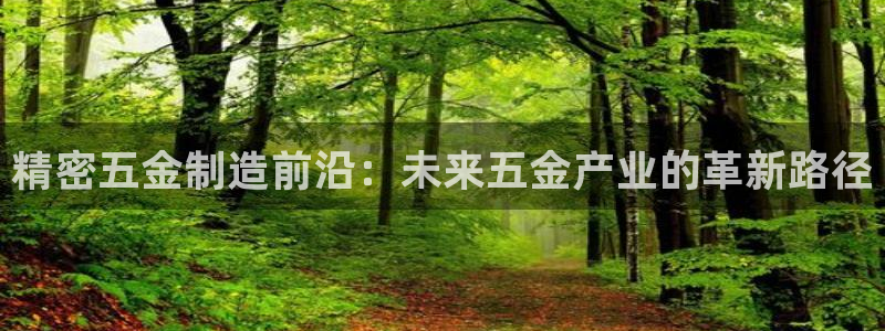 恒行娱乐招收点赞5ll533主管