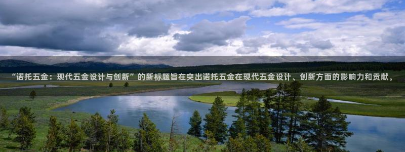 恒行娱乐蒋74OOO5