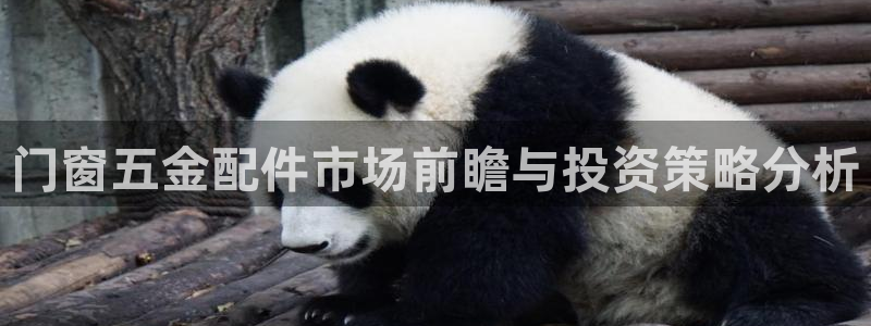 恒行娱乐蒋74OOO5