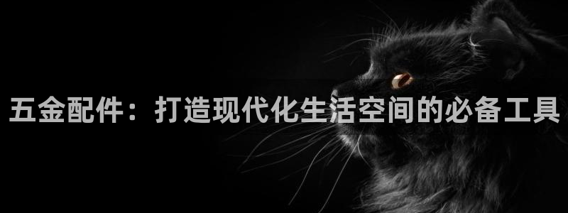 恒行2朱74OOO5