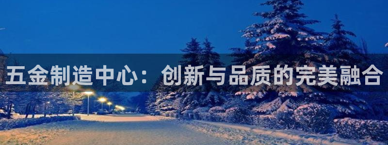 恒行2褚74OOO5