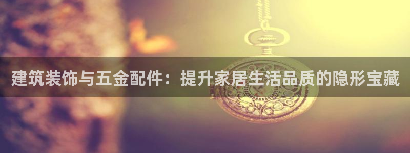 恒行娱乐热74ooo5主宰