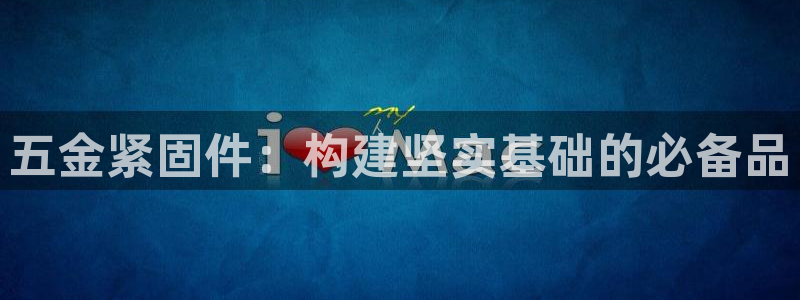 恒行娱乐陈74OOO5