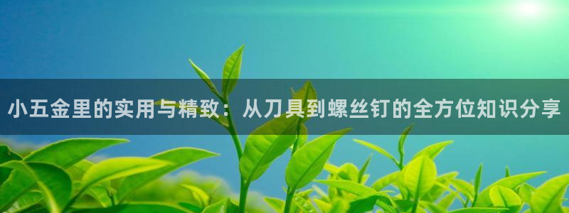 恒行2王74OOO5