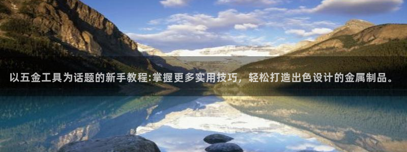 恒行5娱乐