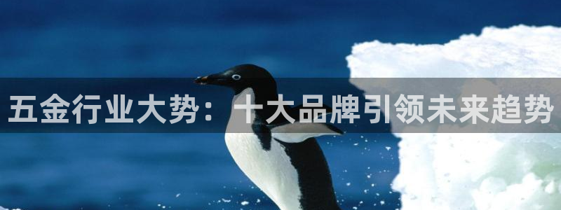 恒行2乃5O6917