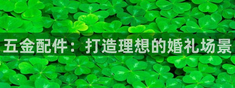 恒行娱乐5ll533主管正直