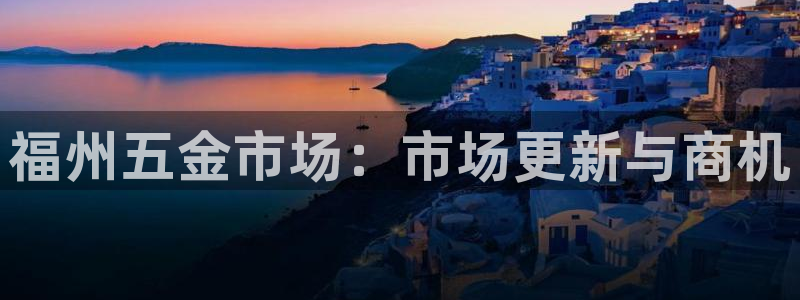 恒行娱乐度74ooo5聘霖