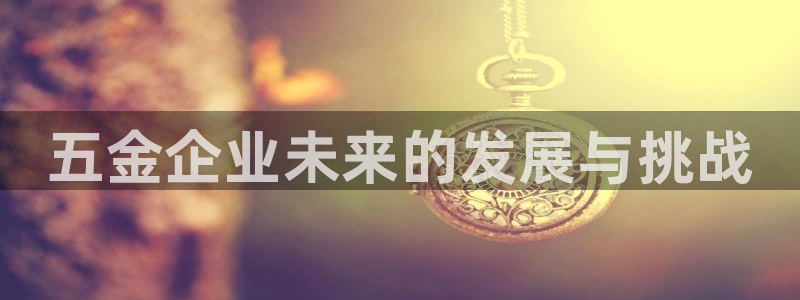 恒行开户娱乐6ll5l特惠