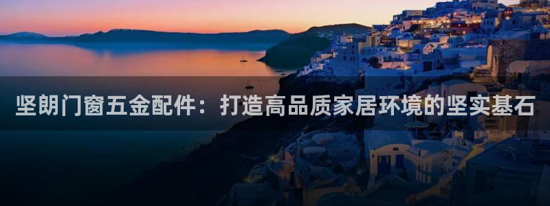 恒行5娱乐